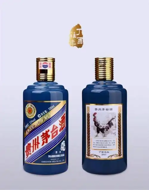 茅台十二生肖酒收藏的价值怎么样?