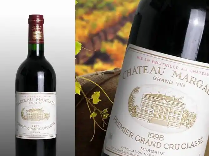 世界最贵的五瓶红酒,尤其第一瓶,一口喝掉北京一套房子!_年份_俄国_酒