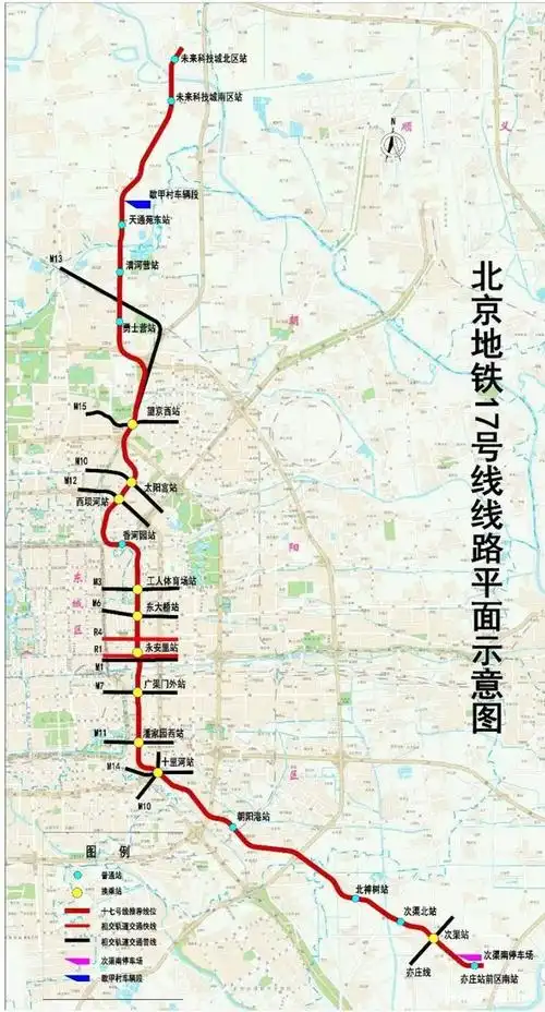 来了!北京地铁6号线将南延,17号线建副中心段!