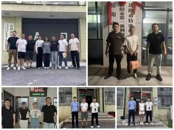 岳阳一茶楼多人赌博抓获.系列牌局诈骗案被破获!_李某_团伙_小林