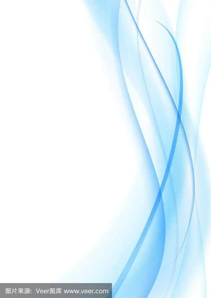 摘要蓝波背景.a4纸.