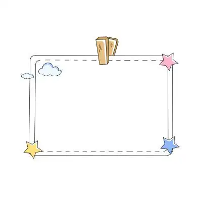 边框素材 卡通 手绘 抠图