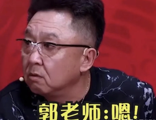 唇腭裂男参加招生于谦郭德纲反应理智德云社火多年是有原因的