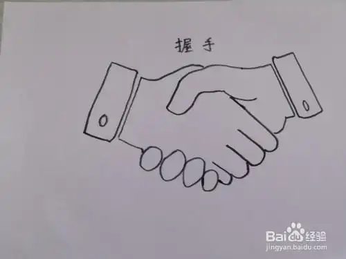 六只手抓在一起简笔画