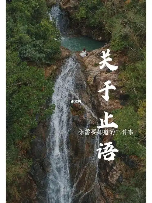 metown关于止语工作坊你需要知道三件事