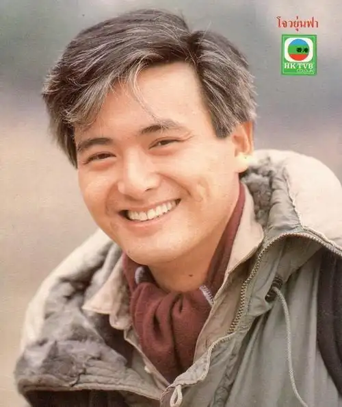 周润发 yun-fat chow的图片