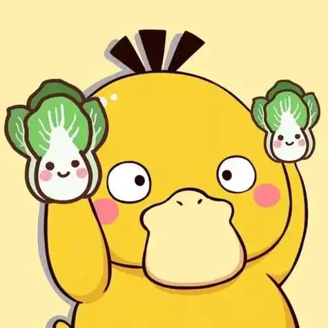 小黄鸭头像,点赞拿图.#优质头像 - 抖音