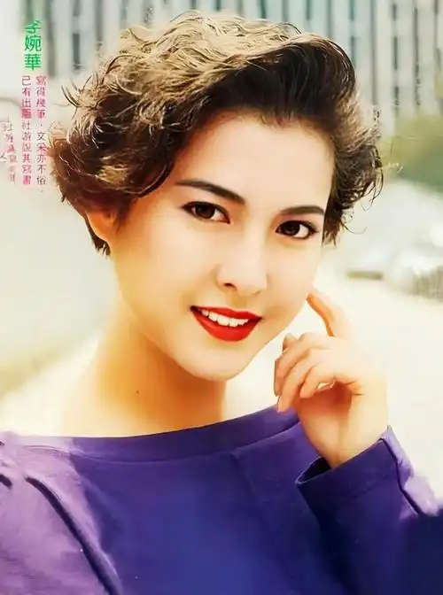 回忆杀8090港台女星绝美照