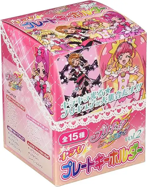 光之美少女 all stars 闪闪发光 板钥匙扣 vol.2 box