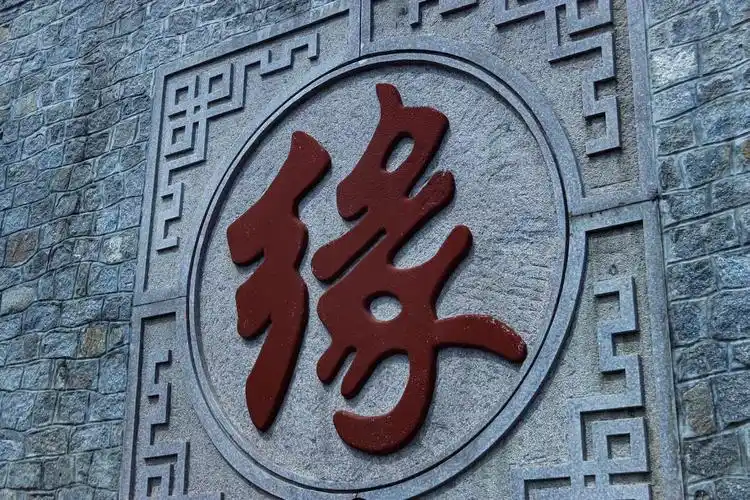 有些人终究是有缘无分