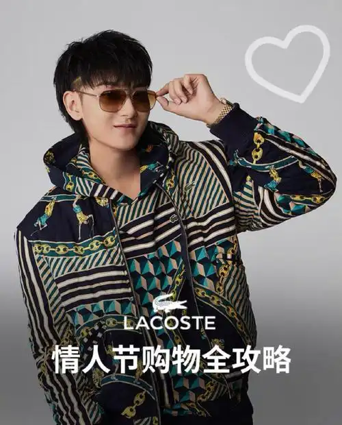 lacoste首位亚太区品牌代言人黄子韬