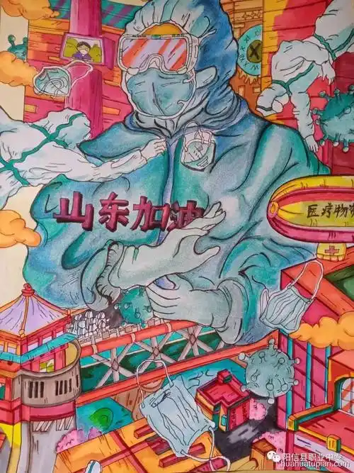 "抗击疫情,致敬英雄"主题绘画作品-图1
