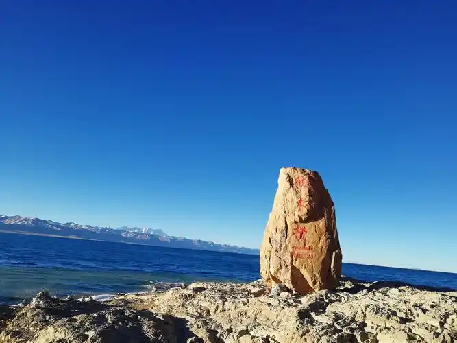 念青唐古拉山圣湖纳木错