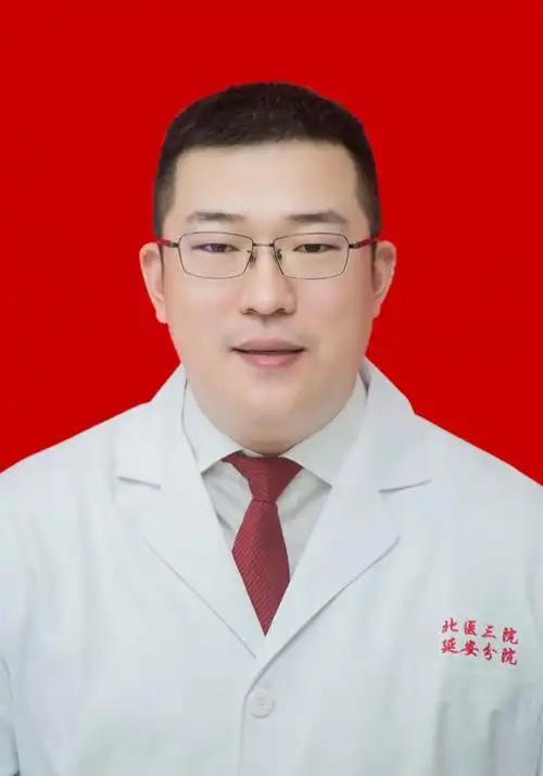 依托北医三院骨科团队高精尖技术及在全国的影响力,在北京专家陈欣