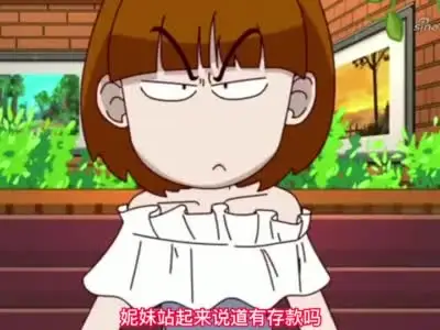 开心锤锤锤锤和泥妹相亲两人都是奇葩可笑的是居然看对眼了