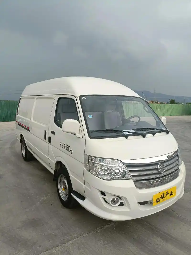 大金杯,金杯金龙高顶厢货.新到2020年上户,金龙金威高顶( - 抖音