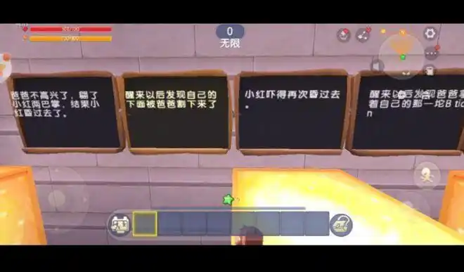 9岁女孩被继父调教揭秘儿童色情黑暗产业链