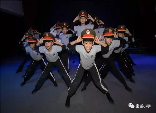 岁月弦歌筑梦前行宝城小学三十三周年校庆暨第二十三届校园文化艺术节