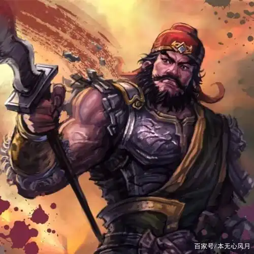 《三国演义》蜀国五虎上将谁死得最英勇,谁死得最窝囊?