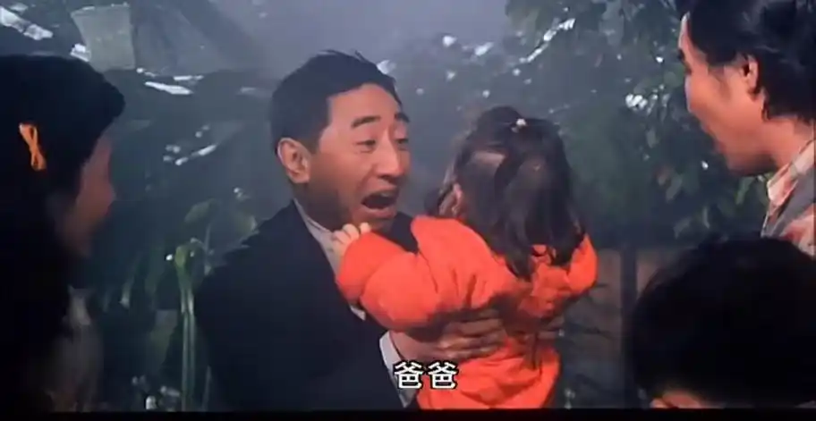 p>《搭错车》是1983年香港 a href="#" data-lemmaid="1511525">新艺