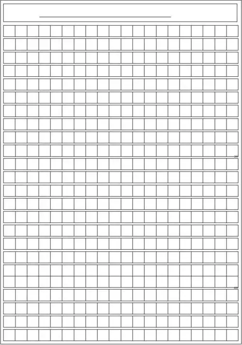 200 400 第1页 下一页 你可能喜欢 作文稿纸模板 语文作文纸 高考