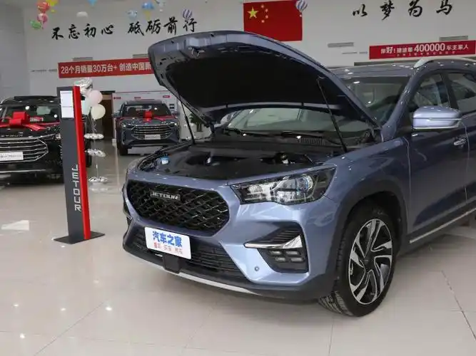 奇瑞汽车 捷途x90 2021款 1.5t 手动影悦版 5座