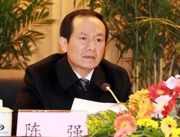 中共池州市第三届纪律检查委员会第二次全体会议召开,市委书记陈强