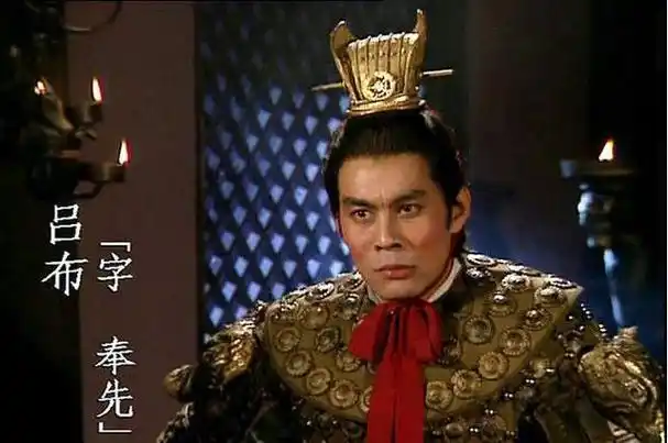 谁扮演的吕布最传神?日本人:中国演员都不像,看我们选的