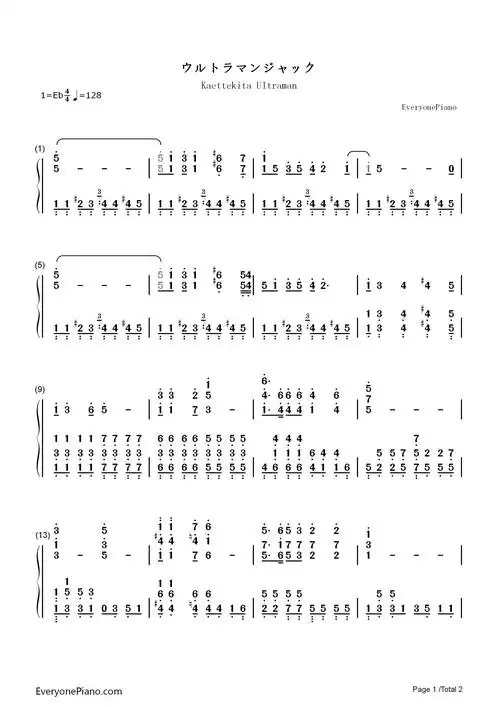 杰克奥特曼主题曲双手简谱预览1