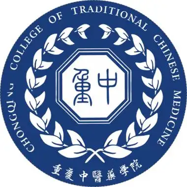 2024年高考|重庆中医药学院2024年招生简章公布了吗?