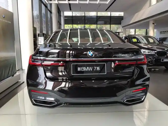 宝马740lixdrive行政型m运动蓝晶黑松露褐现车优惠17个点