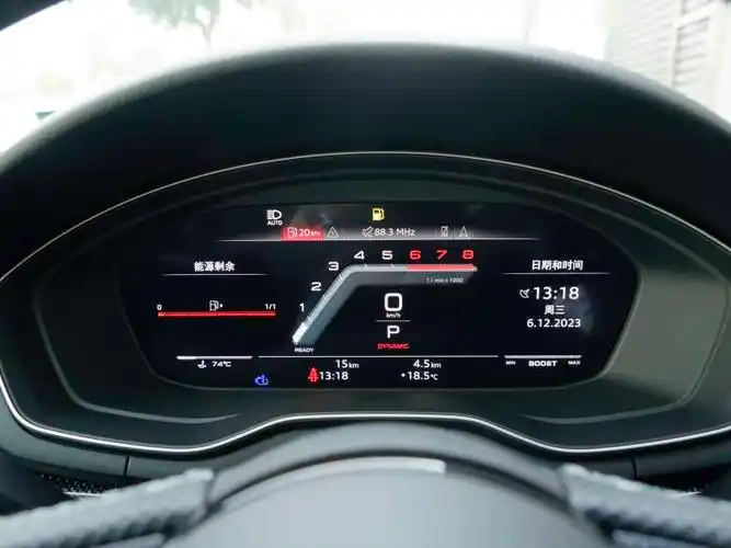 奥迪汽车仪表台是什么材质