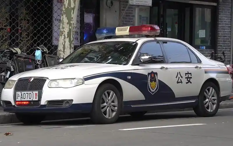 【国庆系列】【上海公安】执勤中的市局荣威750警车_哔哩哔哩 (゜-゜)