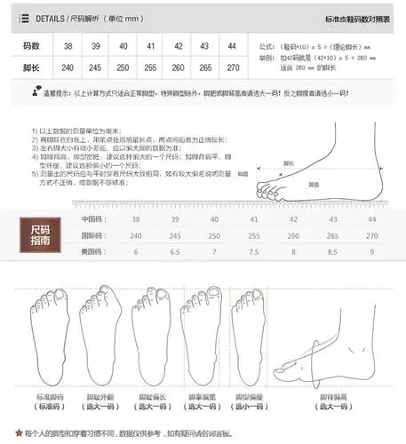 厂家直销皮男鞋商务休闲鞋中老年软底爸爸皮鞋圆头单鞋一件代发