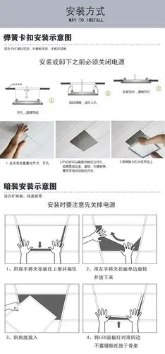 led320*1220平板灯背发光弹簧卡扣底发光嵌入式长条灯 美规面板灯