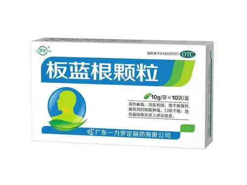 首页-北京天力泽医药有限公司