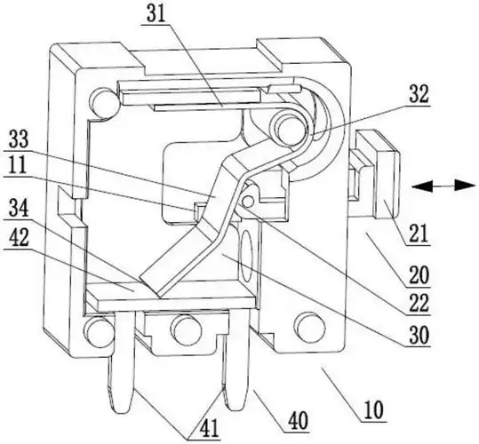一种端子结构的制作方法