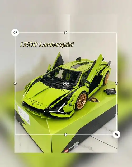 lego乐高兰博基尼