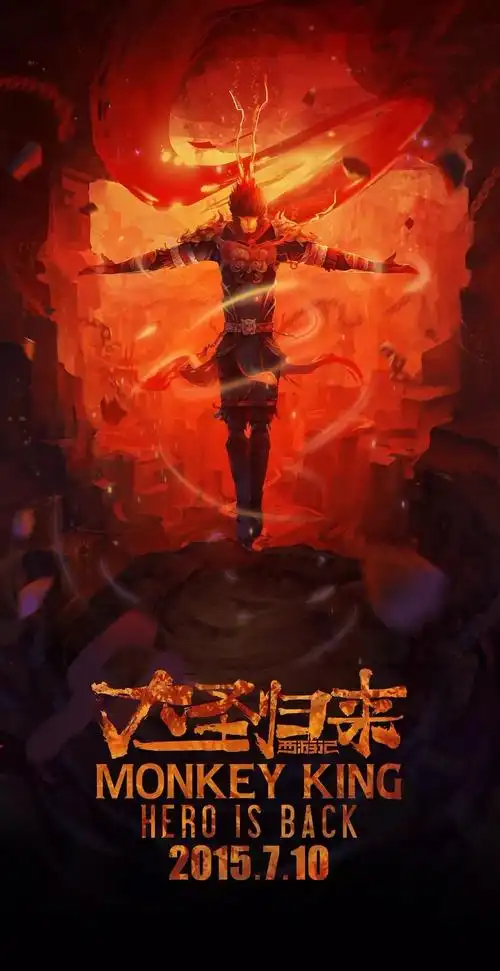 细数那些美哭的国漫古风海报,每张都值得收藏