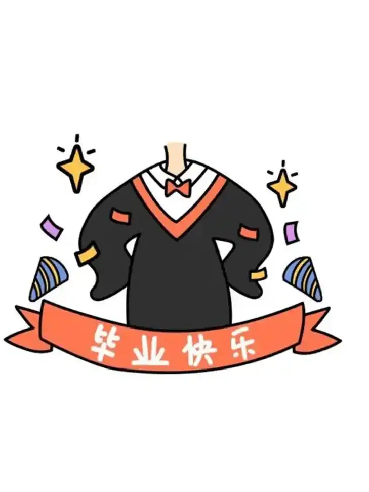 幼儿园大班毕业素材来啦