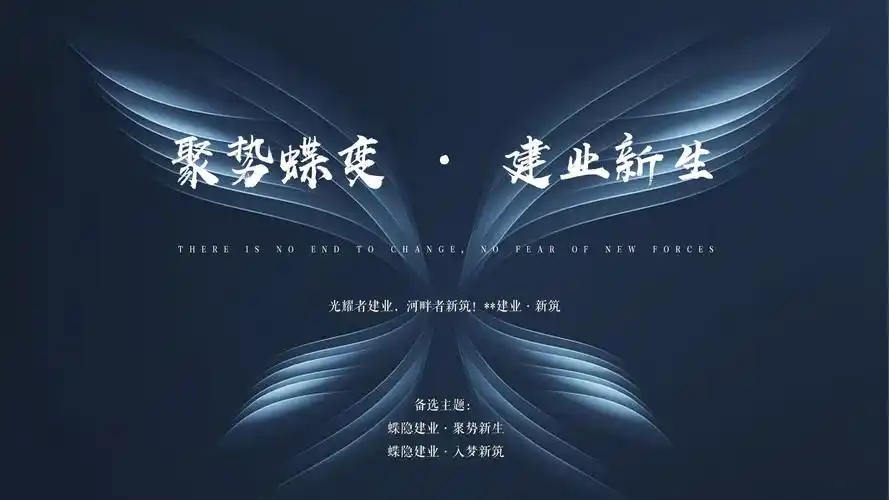 营销中心开放活动策划方案