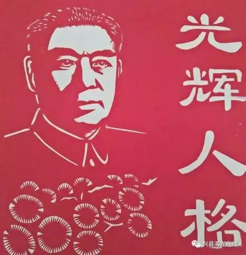 剪影巧剪烟台历史名人烟台剪纸传承人耗时1个月创作剪影巧手剪纸聚