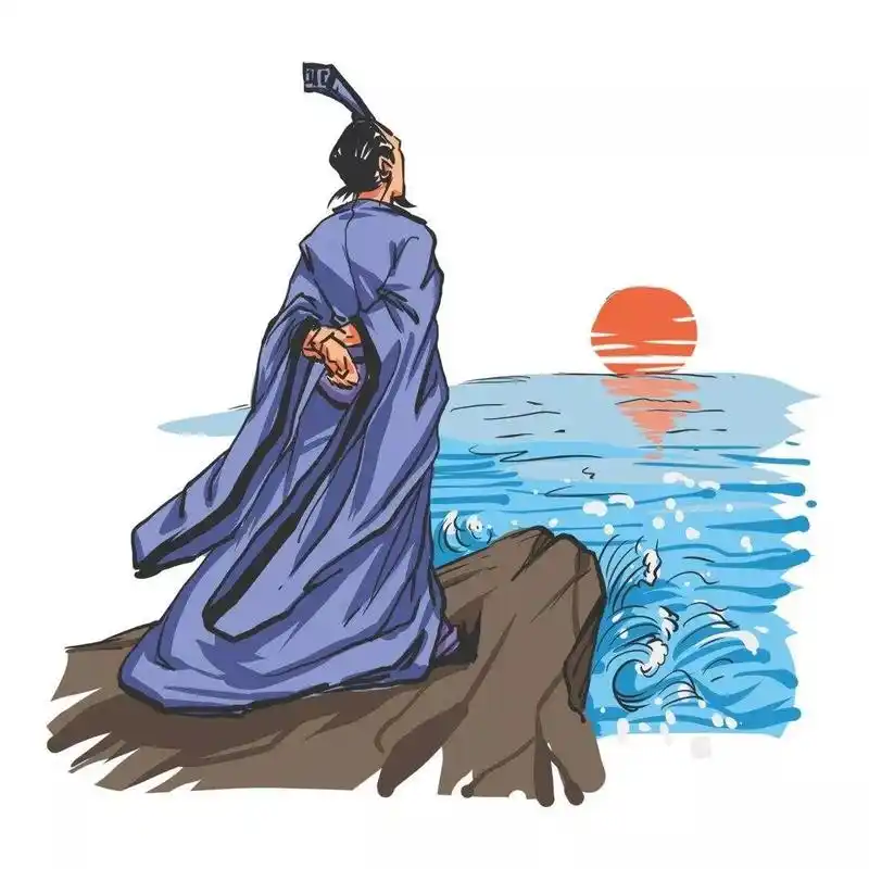 第十一届中国诗歌会同题诗会永远的屈原颁奖公告