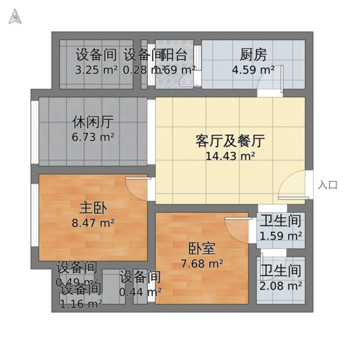 北新国际小区户型图