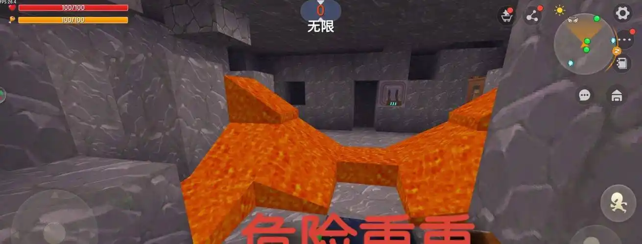 迷你世界:解密地图原来是这样的,有点意思