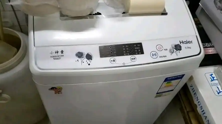 产品评测 海尔 小神童洗衣机haier xqb50-m1269 唯真实验室totlab出品