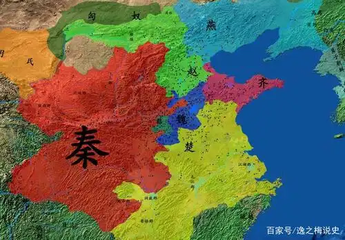 战国形势图