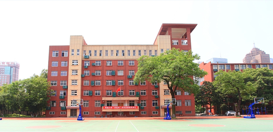 7月20日19:30,南昌十中&十中经开线上中招咨询会等你来