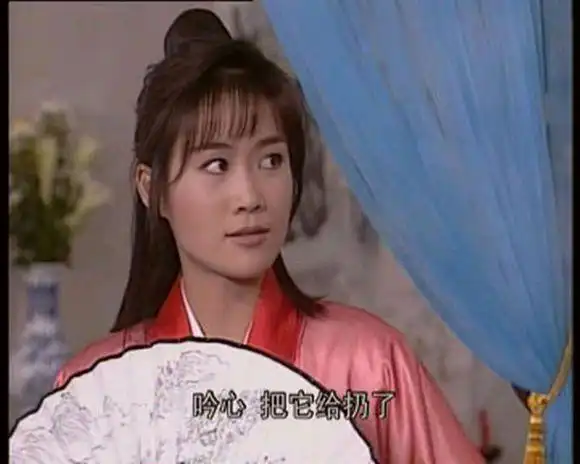 祝英台——梁小冰《少年梁祝》