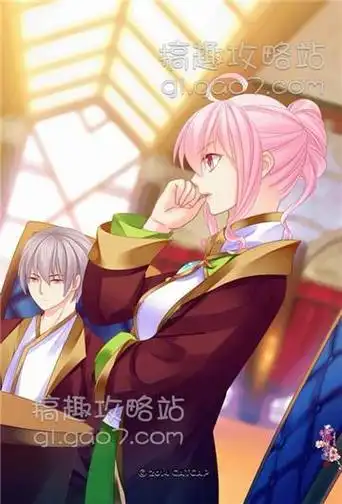 爱养成2结局大全由搞趣小编为大家带来了,包括爱养成2所有结局的达成